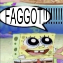 avatar Patrick i swear to God
