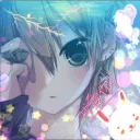 litchii