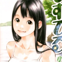 avatar ≽^•⩊•^≼