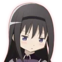 glusoft