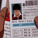 avatar A Party In My Pants