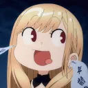 elportuguez