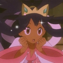 avatar Bia