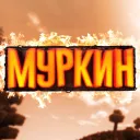 1murkin