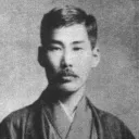 yoshiteru.