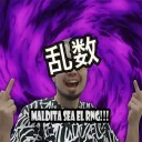 skullsalazar