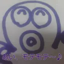 takokyouzyu