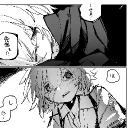 takanashi_hoshino_young avatar