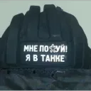pa3p9lg