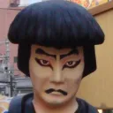 fushigi4621
