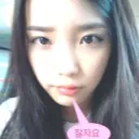 cherrychu