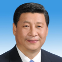 avatar Xx Faze Deng Xiaoping xX