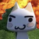 te