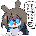 madayasunjadamedesuyo