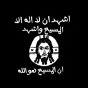 .ntauthority