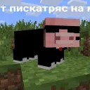 Аватар y0kayy1337