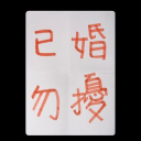 NiNi's avatar
