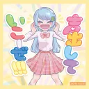 kaleid4240