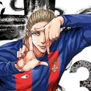 keilir