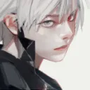 shigre1