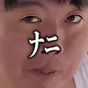 mine0917