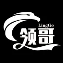 lingge
