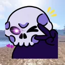 kubaskorpse