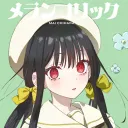 yamsuo