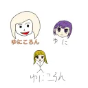 unicoron_