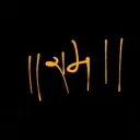 narayan001