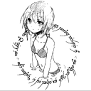 avatar ♡ Skab™ ♡