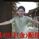 hotsutei5682