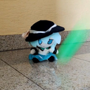 denero