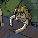 ureunyung