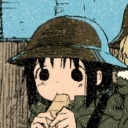 avatar Festive КРИПТИД