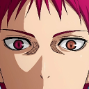 avatar S