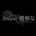 imarcanee avatar