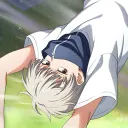 inumakitg