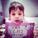 Аватар daunyada