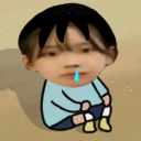 avatar ! æ幼稚珉æ!