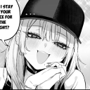 Discord Avatar