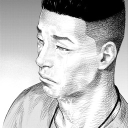 avatar Coal Pressurizer