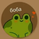 thegreat_pumpkin