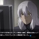 niboshiwingv