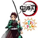 niboshiwingv