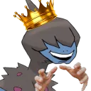 king.deino