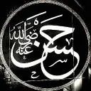 muhibbullah