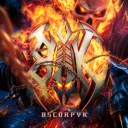 bscorpyk