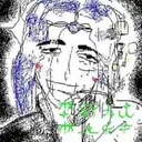 profound_sadness