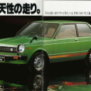 rustyoreo89's Avatar